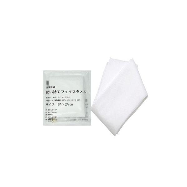 ĝătFCX^I@ECO-2484@i1Zbg600j131.9~iōj