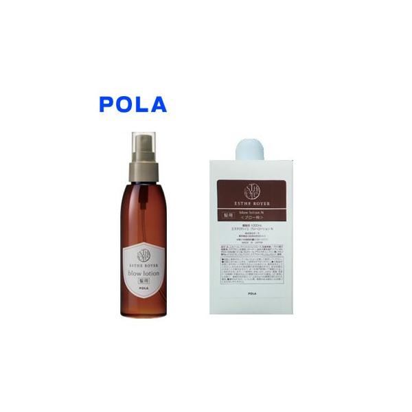 POLA ポーラ エステロワイエ ブローローション 1L （1セット1本入）1本
