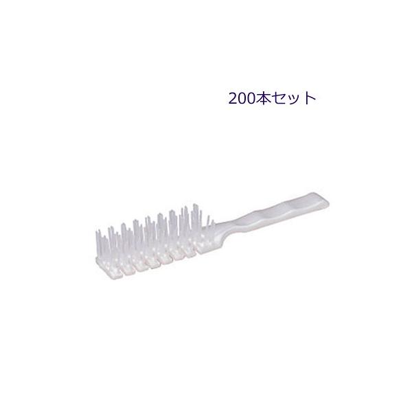 スケルトンブラシ（パールホワイト）　（1セット200本入）1本あたり29.31円（税込）