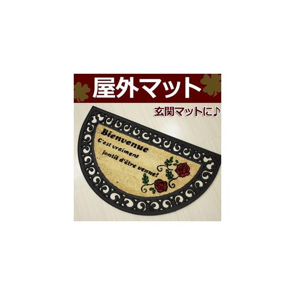 փ}bg O ~^ o[t RRV IV  fUC}bg ֗p hA}bg ꗎƂ 45×75cm RRV}bg 17-025 oo[ (Y)