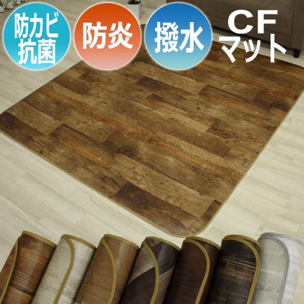 youai_cfdining-m-182182