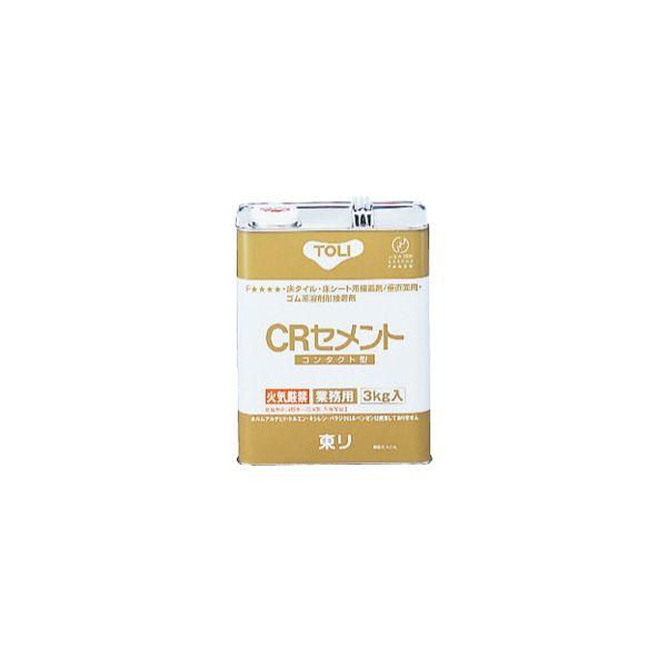ڒ ʓ蓌 ^Cv 3kg CRZg (R) q[gVbN΍ z V |Cgp 