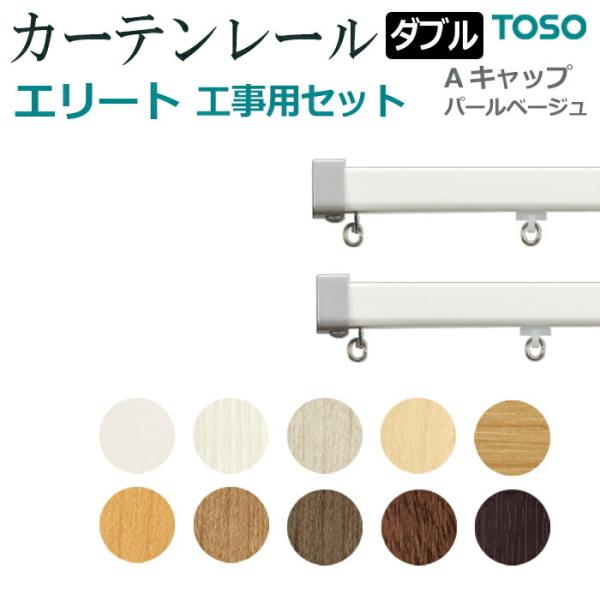 g[\[ J[e[  100cm G[g HpZbg ALbv _u ʕt Vt TCYJbgOK FIׂ z V |Cgp 