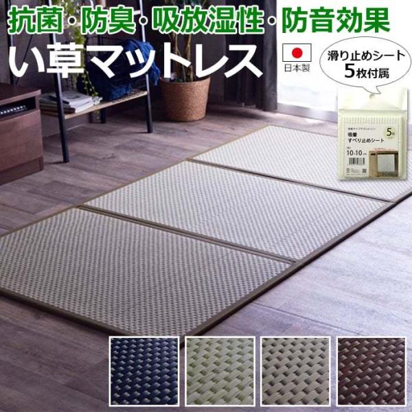 }bgX  O u tA}bg }bg Q { ~ ~߃V[gt Jrh~ _u 140×210cm tA }bgX (I) 