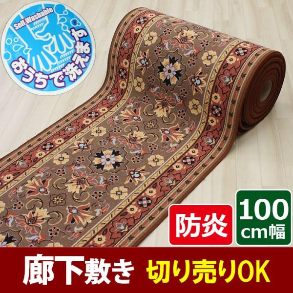 L J[ybg 100cm ؂蔄 (1m) OCX uE (Y) OJ[ybg }bg ₦h~ ~ O  VjA q L~ J[ybg