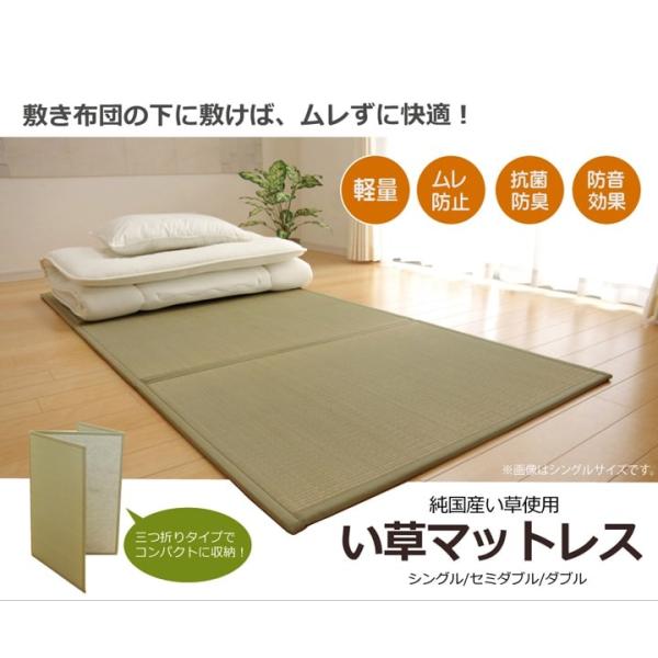 O}bg ėp O  J[ybg T}[O u h~ z Ygp 100×210cm VOTCY }bgX (I) |Cgp 