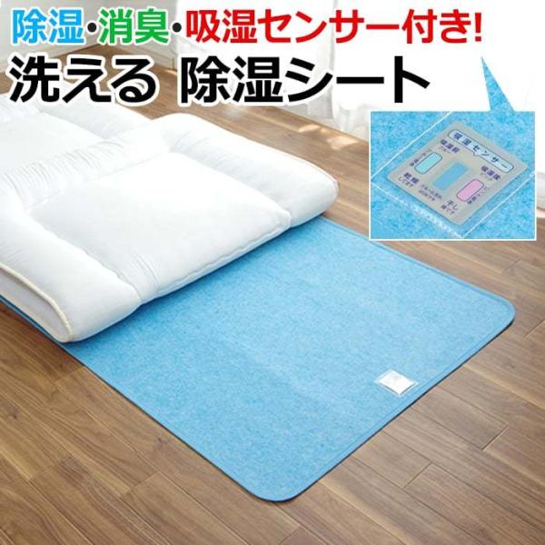 V[g }bg }bg 􂦂 C Jr΍ C΍ L zZT[t VJQ ~zc NC[TCY 150×180cm }bg (I)