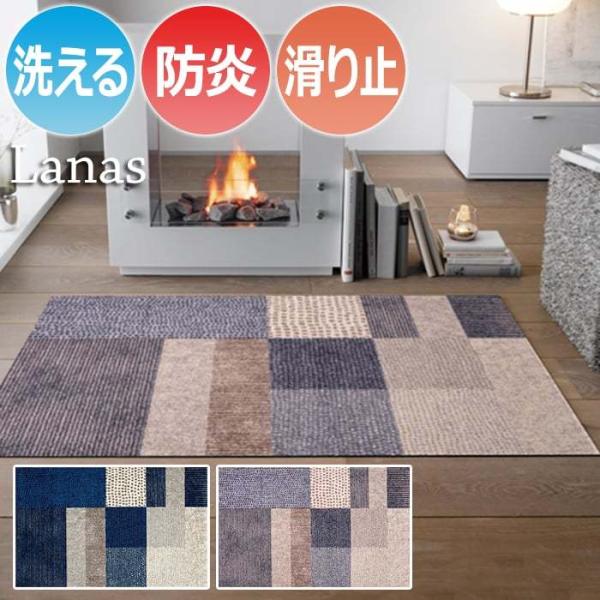 玄関マット 屋外用 薄型 - キッチンマットの人気商品・通販・価格比較 玄関マット 屋外用 薄型 - キッチンマットの人気商品・通販・価格比較