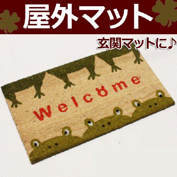 RRV  O}bgg GgX }bg  O 40×70cm RRV}bg 17-009 JG (Y) z V |Cgp 