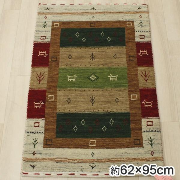 Mx Mbx GABBEH ChMx փ}bg  }bg O}bg E[ r A Loribaft ot 62×95cm LB21-2202 (Y) z V
