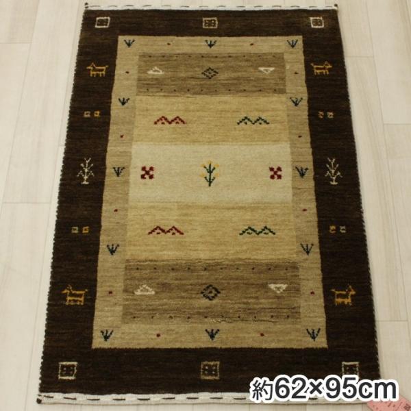 Mx Mbx GABBEH ChMx փ}bg  }bg O}bg E[ r A Loribaft ot 62×95cm LB21-2223 (Y) z V 