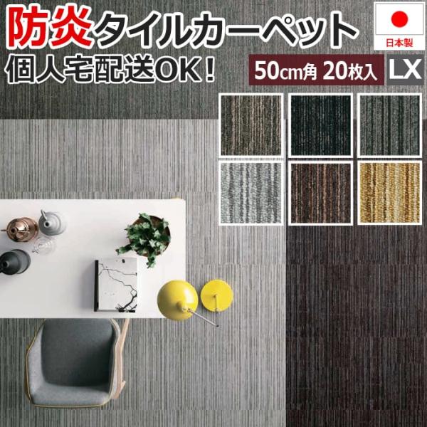 youai_lx1300
