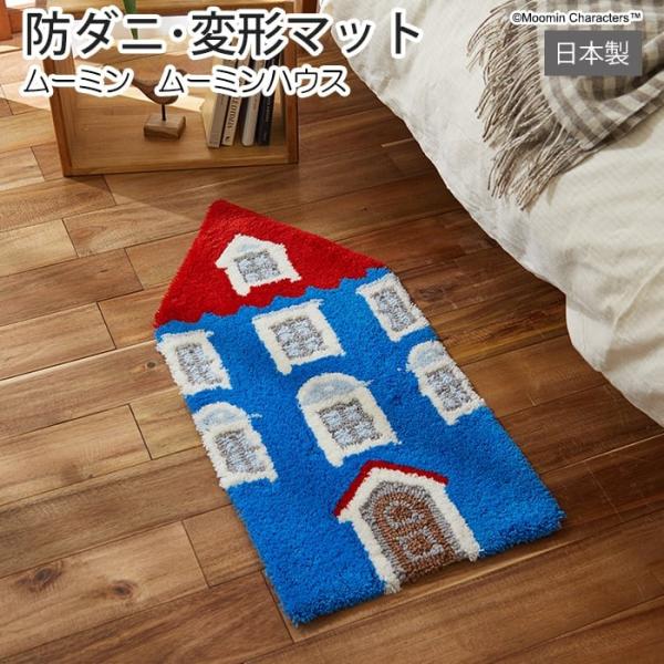 k fUC }bg LN^[ h_j { փ}bg O ő啝 40×85cm ό` [~ [~nEX (S) z V |Cgp 