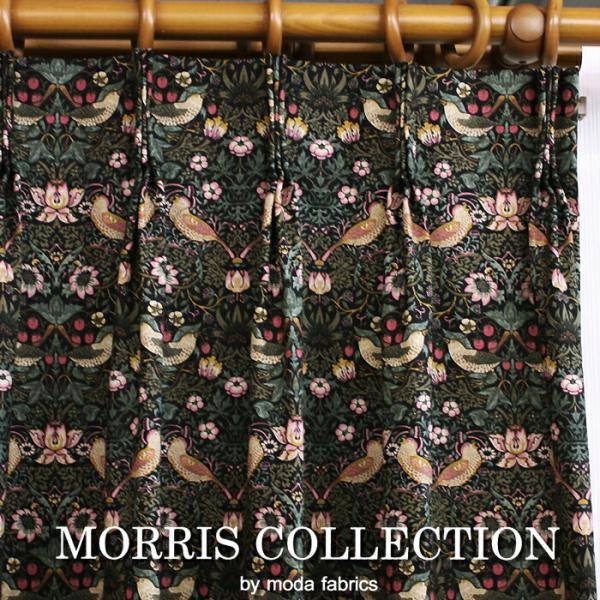 J[e X fUCJ[e n 100×135cmȓŃTCYI[_[ D_ (Y) 8176-11s IbNXtH[hn Fabric by BEST OF MORRIS