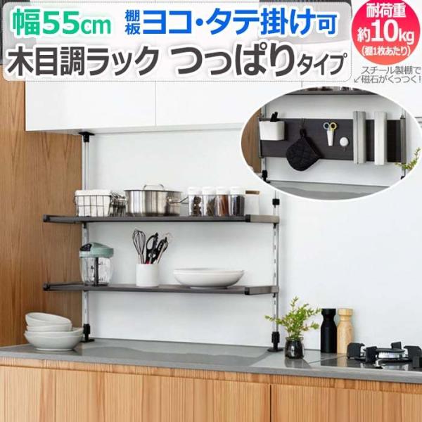 ςI bN Lb`bN I ؖڒ ǖʎ[ Ԏ[ { 556×s261×554`900mm N^ςI 2i 55cm MTP2-55 (R)