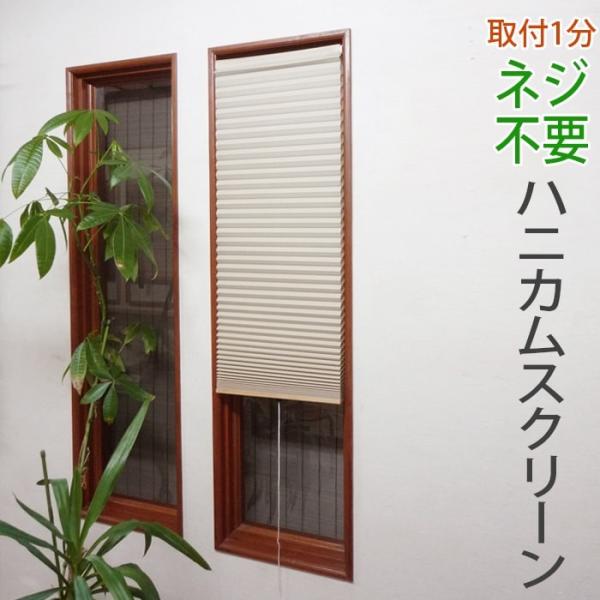 youai_nht-3590