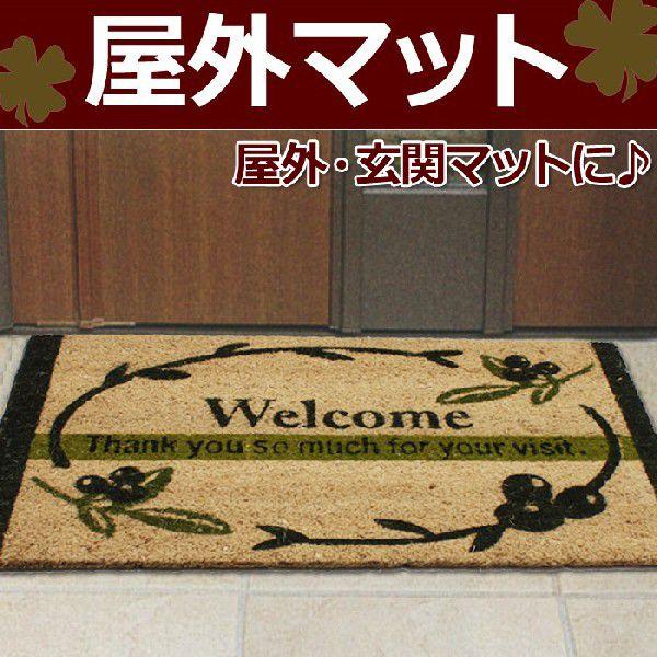 RRV  O}bg GgX }bg  O 40×70cm RRV}bg 17-001 I[u (Y) z V |Cgp 