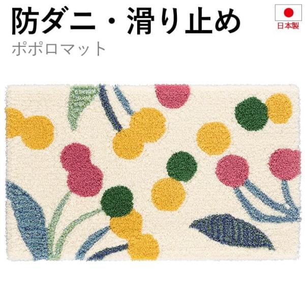 փ}bg k h_j ~ { DESIGN LIFE 45×75cm ||}bg (S)  ԕ hbg |bv z V |Cgp 