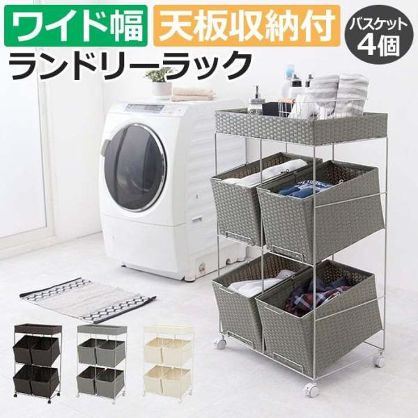 󂩂 S bN  [  ^ LX^[t oXPbg V[t Ch 56×s45×103cm h[bN RAN-2426 (H)