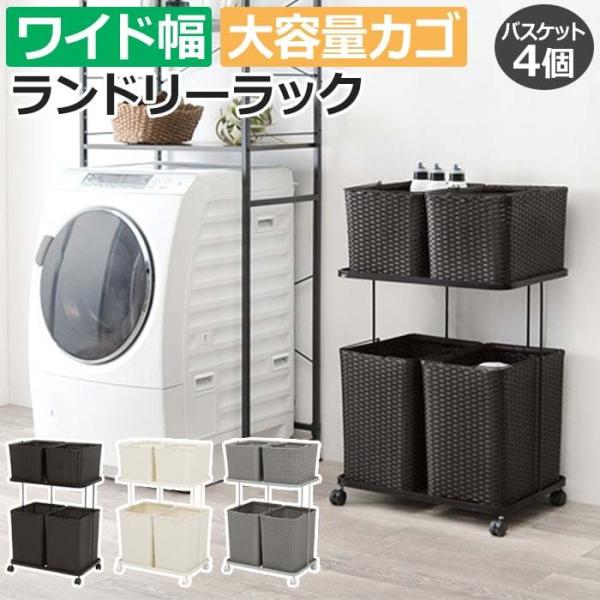 󂩂 S bN  [  ^ LX^[t oXPbg Ch 60×s40×97cm h[bN RAN-2428 (H) 