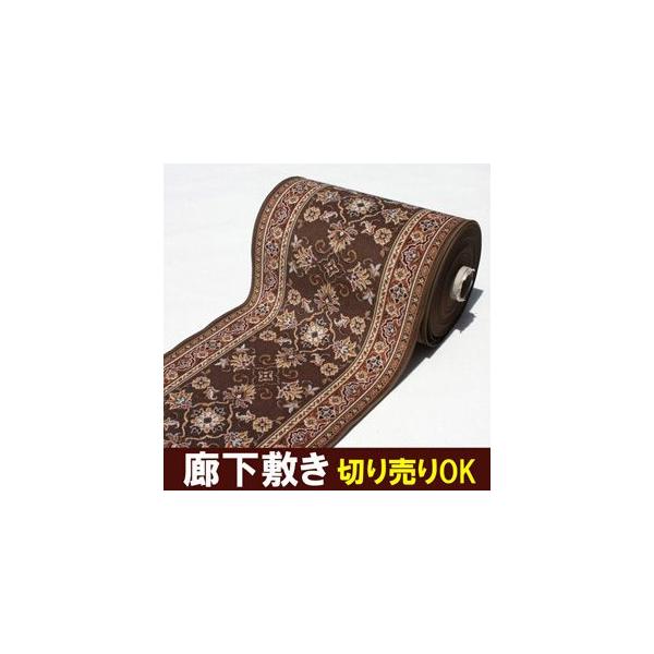 L J[ybg O }bg ₦h~ ~ L~ LJ[ybguE F 80cm ؂蔄 (1m) X^ ybg VjA q (Y) 