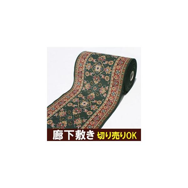 L J[ybg OJ[ybg }bg ₦h~ ~ L~ LJ[ybg O[  67cm ؂蔄 (1m) X^ VjA q (Y)