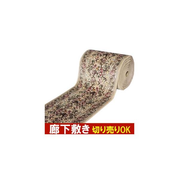 L J[ybg }bg ₦h~ ~ V[g L~ L~J[ybg 80cm ؂蔄 (1m) [A x[W (Dy) VjA ql q