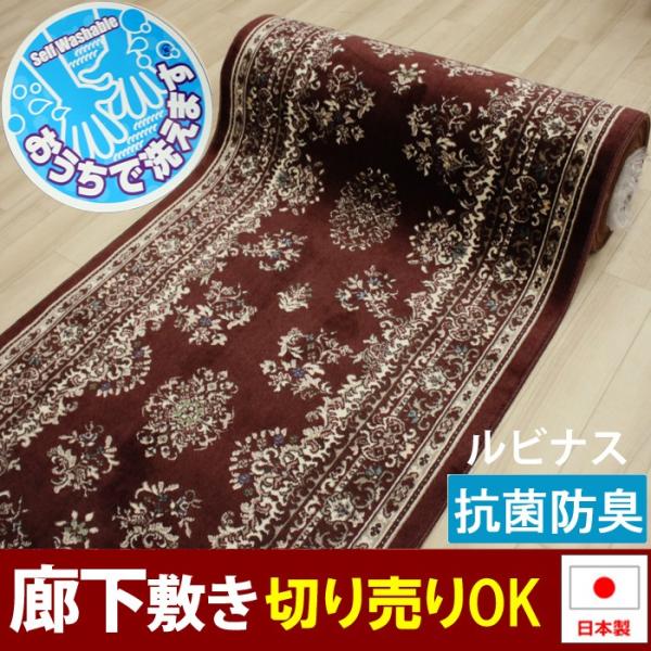 L J[ybg O }bg ₦h~ ~ V[g O L~ J[ybg 67cm ؂蔄 (1m) siX C  (Dy) ybg VjA q