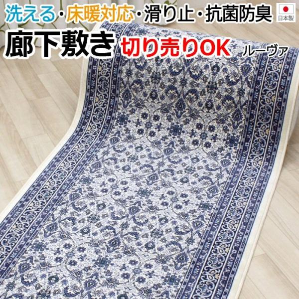 L J[ybg L~ OJ[ybg [@ (Dy) Lp 67cm ]̒ɂ ؂蔄 (1m) { u[ TCYJbg LO~ 