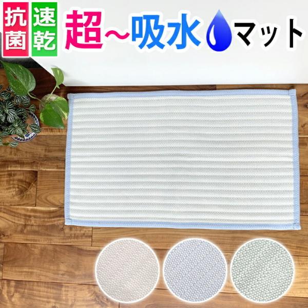   z R oX}bg  60×100cm 􂦂 }bg 傫 BIG  { 炳}bg (SL) z V |Cgp 