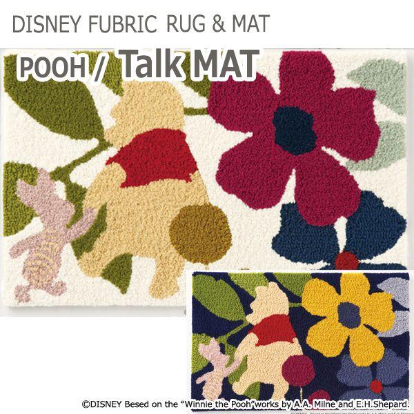 v[ DISNEY fUCO}bg 50×80cm DMP-4030 g[N }bg (S) z V |Cgp 