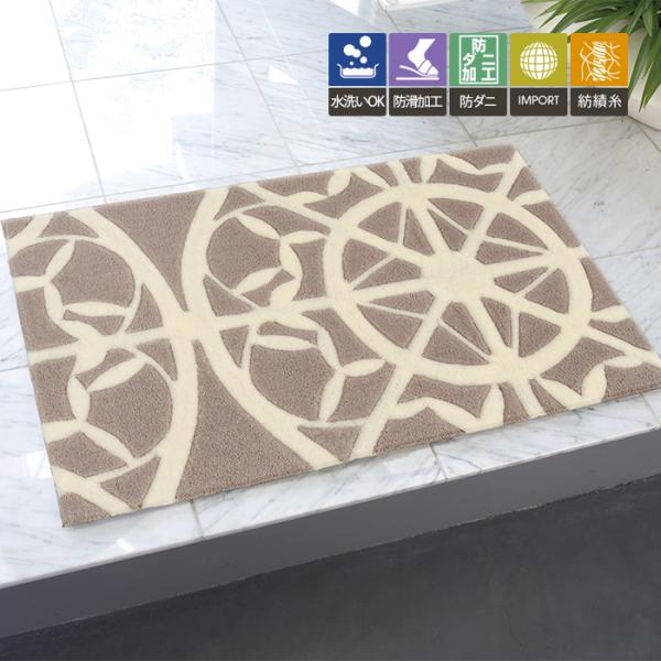 オシャレで高品質な東リのデザインマット♪手洗いできるウォッシャブルのマットです。(※洗濯機はお使いいただけません。)裏面には滑りにくい加工が施されています。玄関や洗面所、お部屋のアクセントマットとしてもオススメです。◆サイズ：約50×80c...