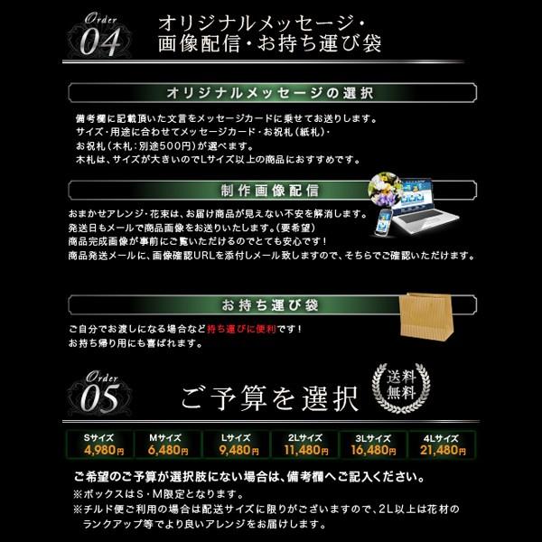お供え 花 送料無料 アレンジメント 花束 ボックスフラワー 供花 仏花 お悔やみ お盆 お彼岸 枕花 命日 ペット 仏事 法事 葬儀 菊 Box 名入れ 生花 即日配送 Buyee Buyee Japanese Proxy Service Buy From Japan Bot Online
