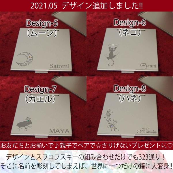 アルミコンパクトミラー 名入れ スワロフスキー 手鏡 母の日 卒業 生徒 卒園 送別 記念 誕生日 ちょっとしたプレゼント コスメ 誕生石 歓送迎 ロゴ チーム Buyee Buyee Japanese Proxy Service Buy From Japan Bot Online