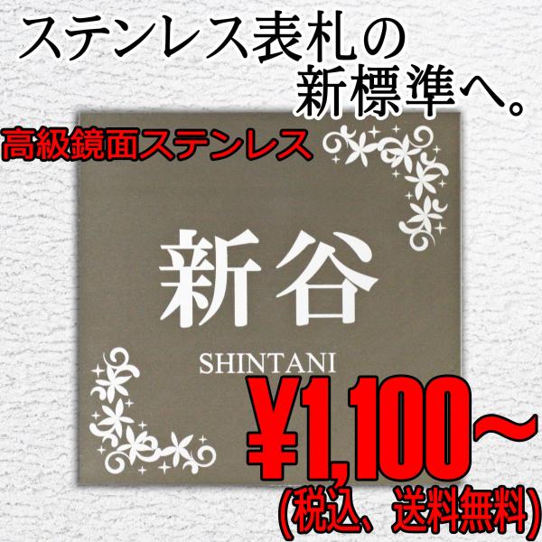 \D XeX\D ʎdグ ׃[U[  ˌ  }V  Zł  100mm 120