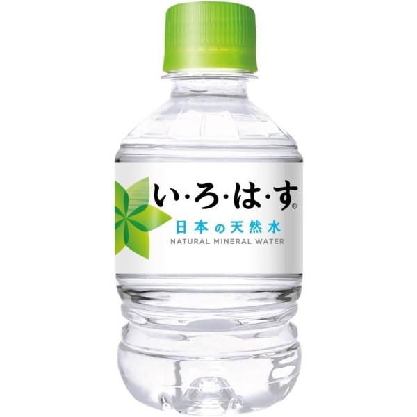 いろはす い・ろ・は・す 天然水 285mlPET×24本 ペットボトル コカコーラ
