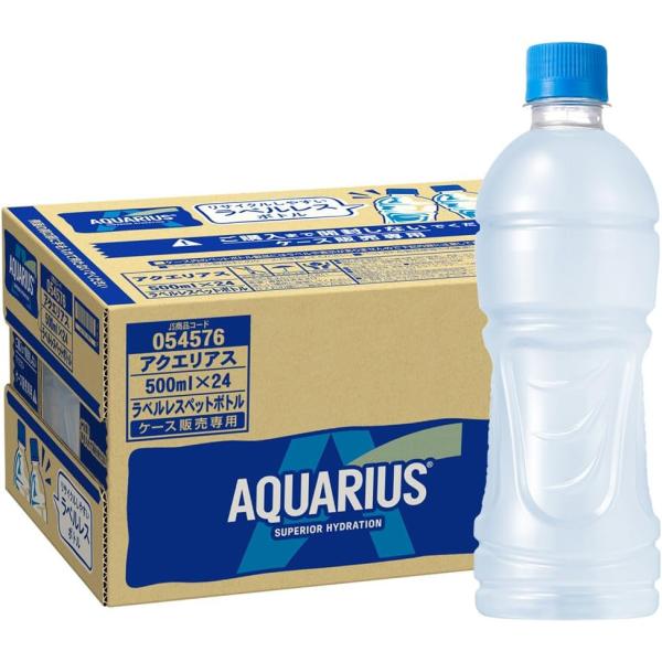 他サイト： (2ケース単位 送料無料_おまとめ注文用) アクエリアス ラベルレス500ml×24本 [冷凍兼用](1ケース) コカコーラの商品画像