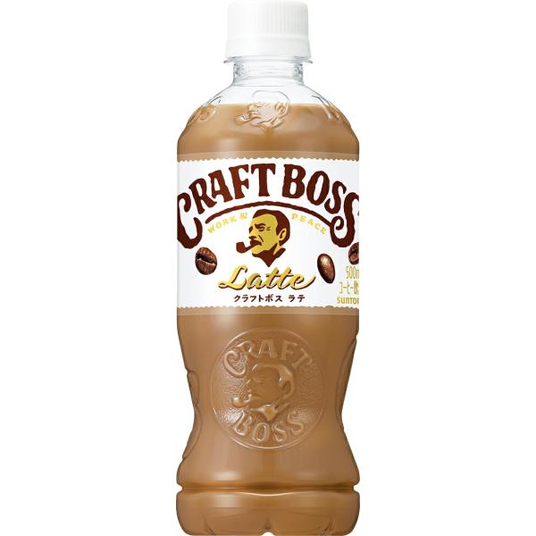 他サイト： (サントリー商品2ケース以上送料無料_おまとめ注文用) コーヒー クラフトボス ラテ 500ml×24本(1ケース) ペットボトル (※沖縄県配送不可)の商品画像