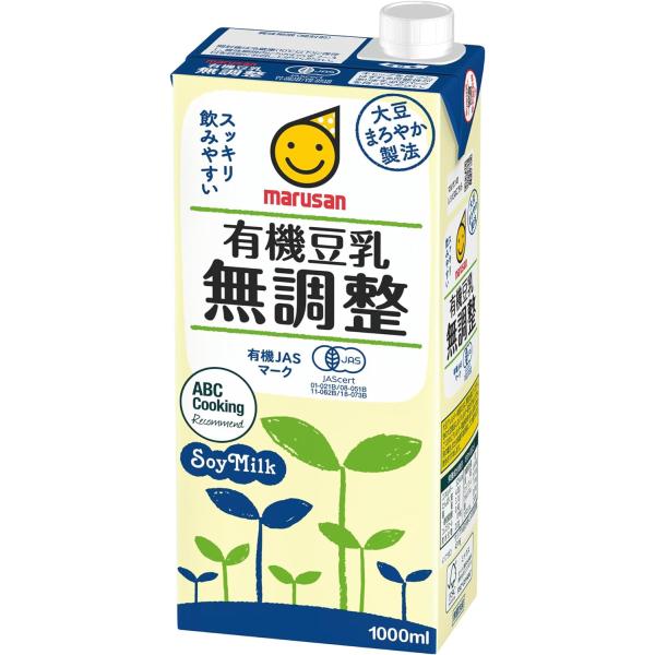 他サイト： (2ケース以上送料無料_おまとめ注文用) マルサン 有機豆乳無調整 1000ml×6本(1ケース) 1L パック マルサンアイの商品画像