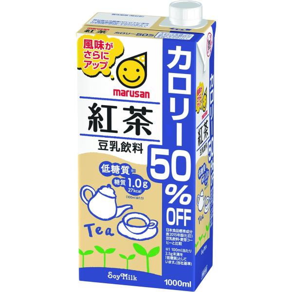 他サイト： (2ケース以上送料無料_おまとめ注文用) マルサン 豆乳飲料紅茶 カロリー50%オフ 1000ml×6本 1L パック マルサンアイの商品画像
