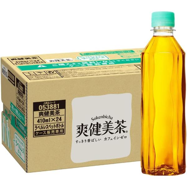 他サイト： (2ケース単位 送料無料_おまとめ注文用) 爽健美茶 ラベルレス 410ml×24本(1ケース) コカコーラ (パッケージ変更の場合あり)の商品画像