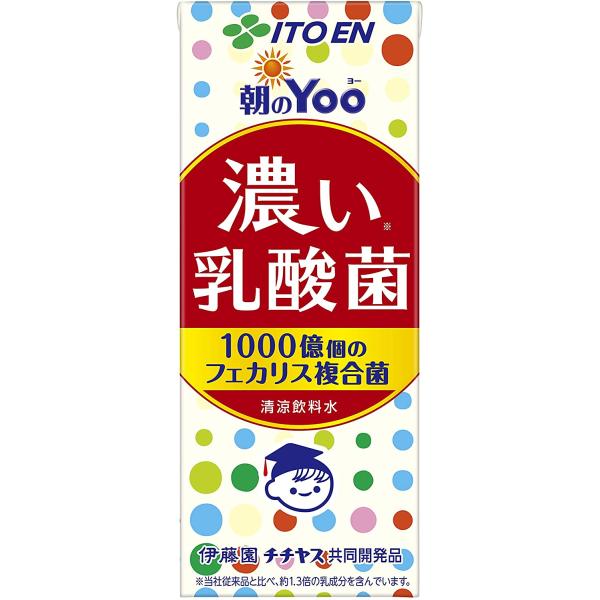 (2ケース以上送料無料_おまとめ注文用)朝のYoo 濃い乳酸菌 (紙パック) 200ml×24本 伊藤園 チチヤス