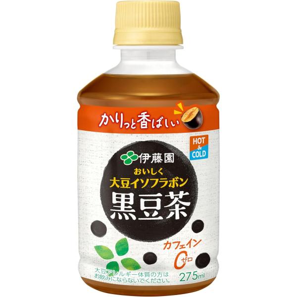 (2ケース以上送料無料_おまとめ注文用) 伊藤園 黒豆茶 おいしく大豆イソフラボン 275ml×24本(1ケース) HOT&COLD レンチン対応 デカフェ ノンカフェイン