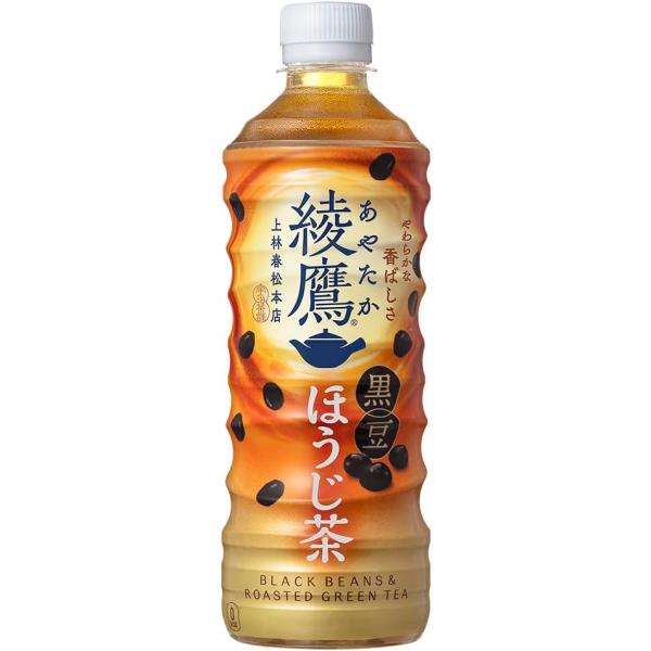 他サイト： (2ケース単位 送料無料_おまとめ注文用) お茶 ペットボトル ほうじ茶 綾鷹 黒豆ほうじ茶 525mlPET×24本(1ケース) コカコーラ コカ・コーラの商品画像