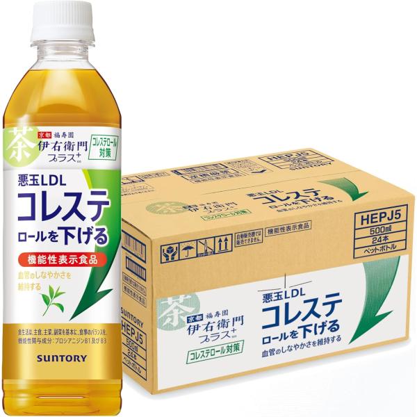 他サイト： (サントリー商品2ケース以上送料無料_おまとめ注文用) [機能性表示食品] 伊右衛門プラス コレステロール対策 500ml ×24本(1ケース) (※沖縄県配送不可)の商品画像