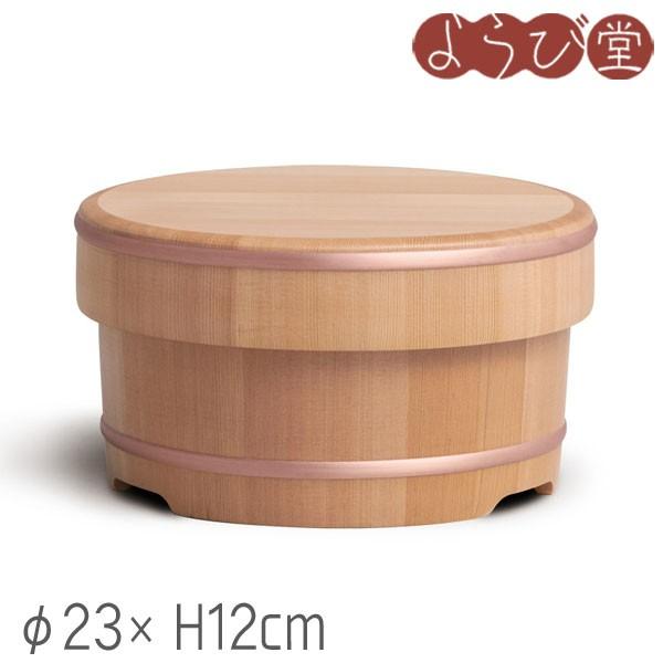 i| DAIDOKORO C HITSU