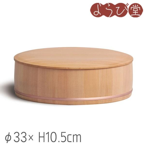 i| DAIDOKORO ё HANDAI