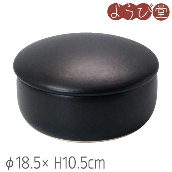 IWANO おひつ 2合（白・黒） | IWANO公式オンラインストア 陶器おひつ