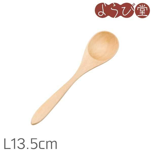  qXv[ 2.9xL13.5cmy[։z