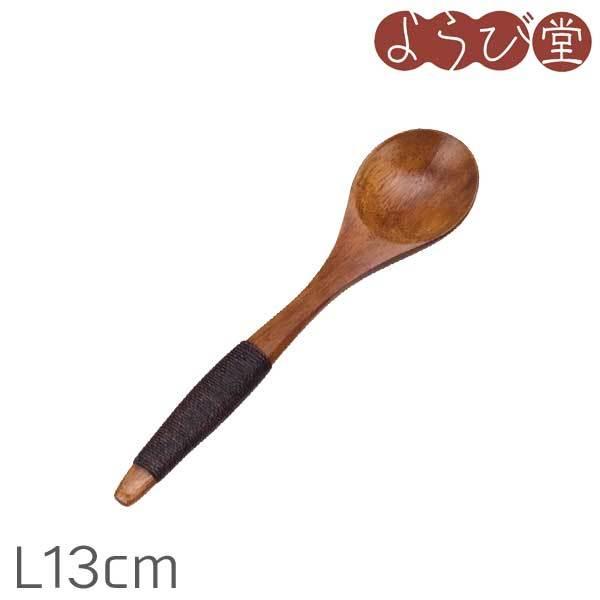 { Xv[ 3xL13cmy[։z